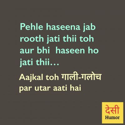  सोशल मीडिया