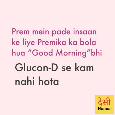 सोशल मीडिया