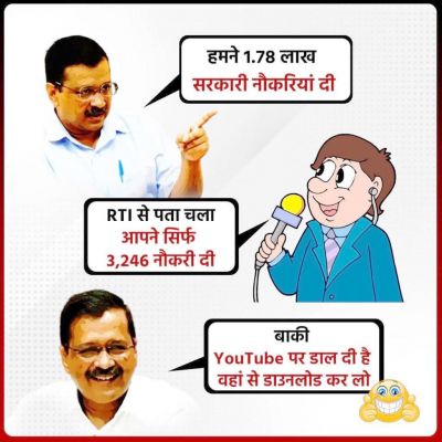 सोशल मीडिया