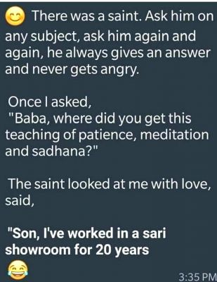 सोशल मीडिया