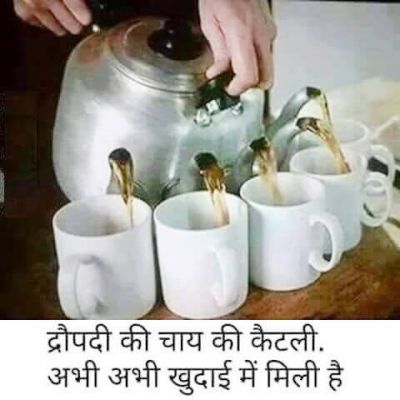 सोशल मीडिया