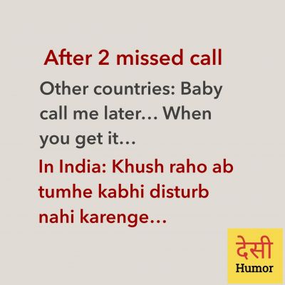सोशल मीडिया