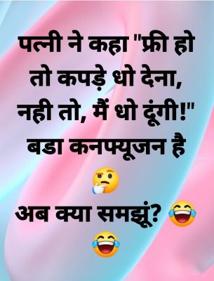 सोशल मीडिया