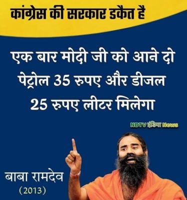 सोशल मीडिया