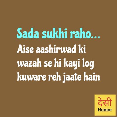 सोशल मीडिया
