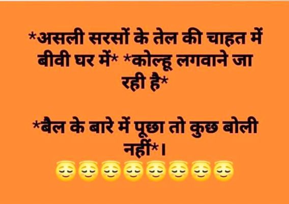 सोशल मीडिया