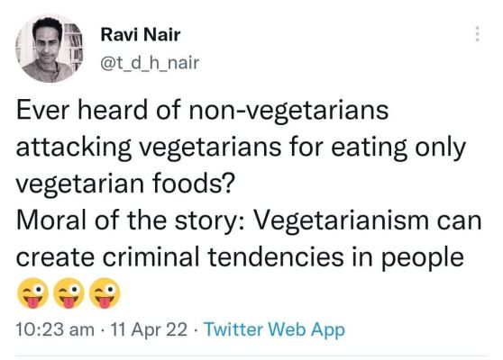 सोशल मीडिया