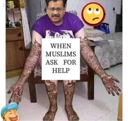 सोशल मीडिया