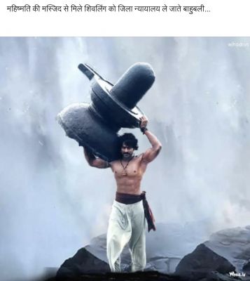 सोशल मीडिया