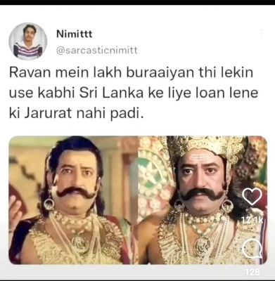 सोशल मीडिया