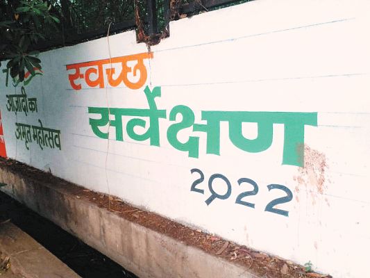 छत्तीसगढ़ की धड़कन और हलचल पर दैनिक कॉलम : राजपथ-जनपथ : जिंदगी की गंदगी सोच में भी...
