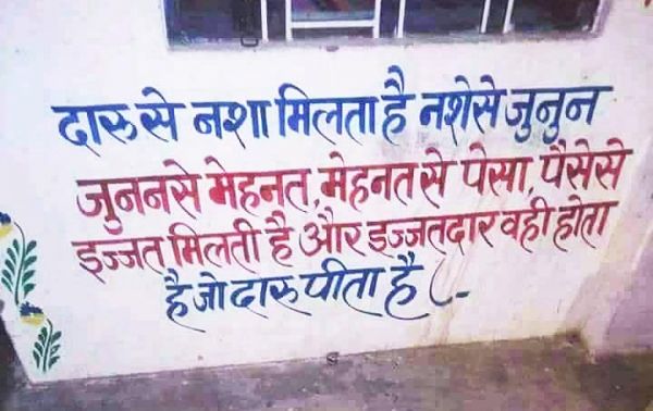 सोशल मीडिया