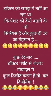 सोशल मीडिया