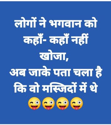 सोशल मीडिया