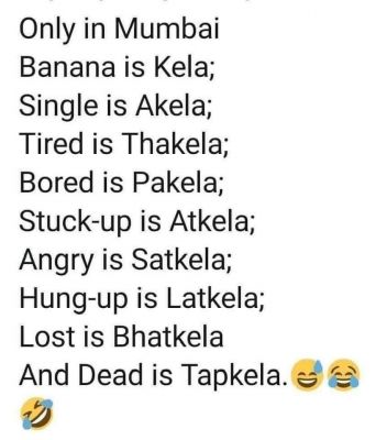 सोशल मीडिया