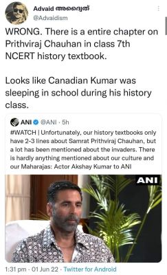 सोशल मीडिया
