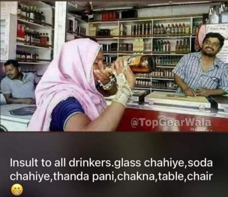 सोशल मीडिया