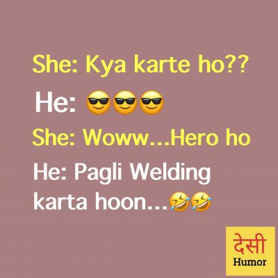 सोशल मीडिया