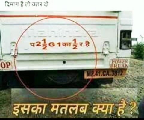 सोशल मीडिया