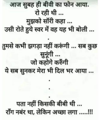 सोशल मीडिया