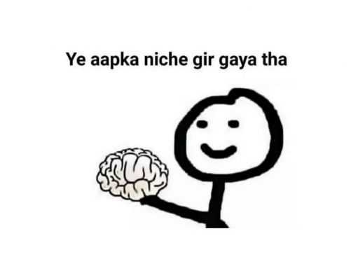 सोशल मीडिया