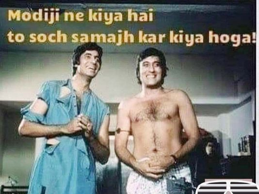 सोशल मीडिया