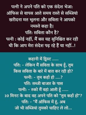 सोशल मीडिया