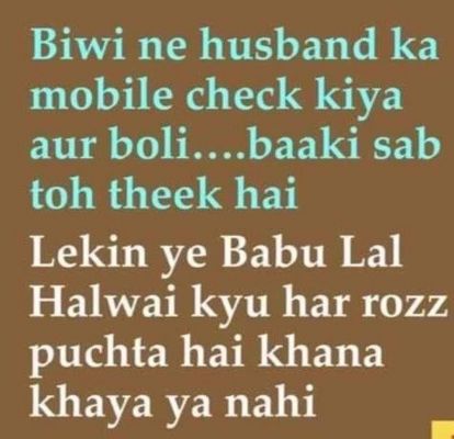 सोशल मीडिया