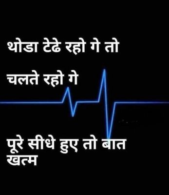 सोशल मीडिया