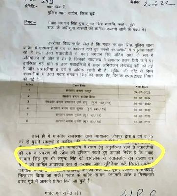 सोशल मीडिया