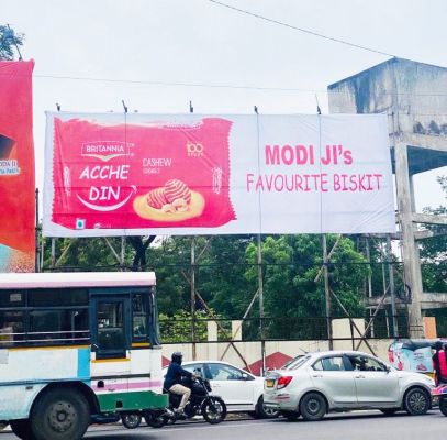सोशल मीडिया