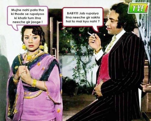 सोशल मीडिया