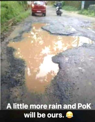 सोशल मीडिया