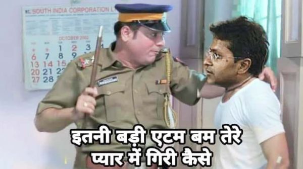 सोशल मीडिया