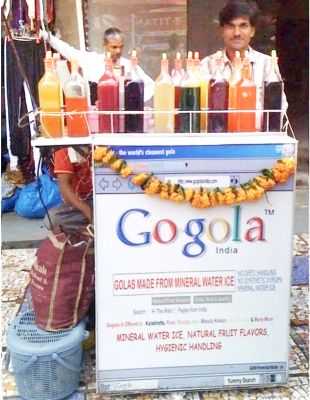 सोशल मीडिया