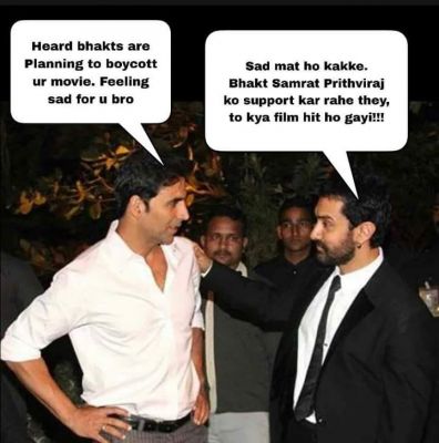 सोशल मीडिया
