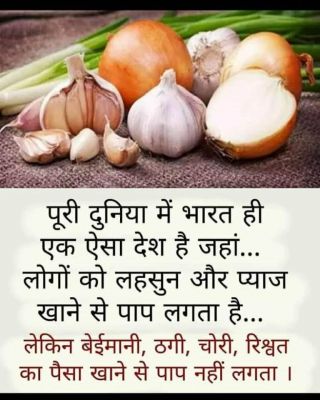  सोशल मीडिया