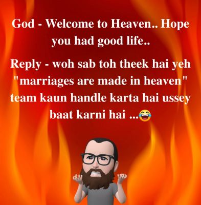 	 सोशल मीडिया