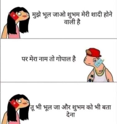 सोशल मीडिया