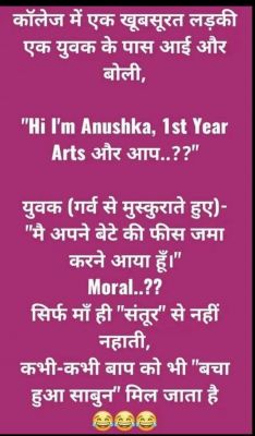 सोशल मीडिया