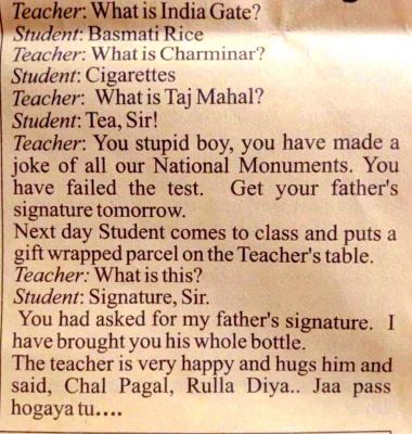 सोशल मीडिया