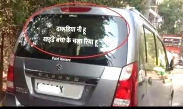 सोशल मीडिया