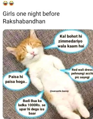 सोशल मीडिया