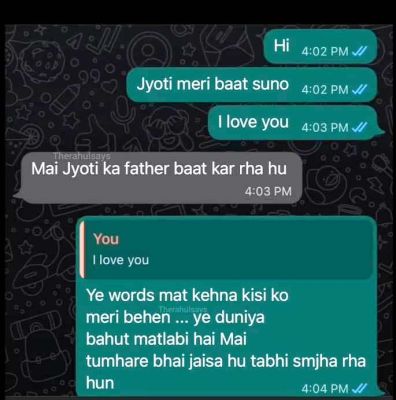 सोशल मीडिया