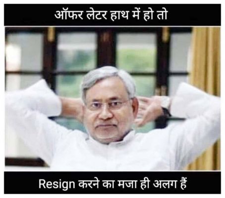 सोशल मीडिया
