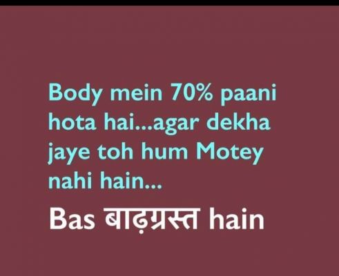सोशल मीडिया