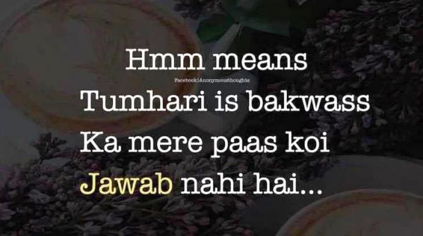 सोशल मीडिया