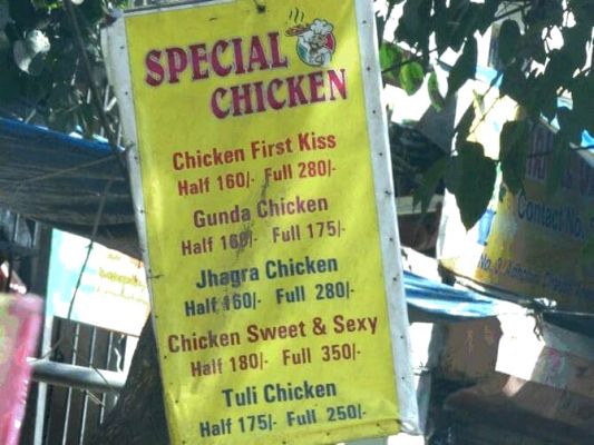 सोशल मीडिया