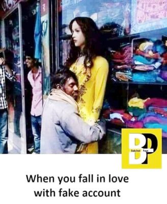 सोशल मीडिया