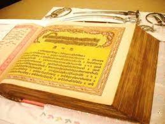इतिहास में 27 अगस्त